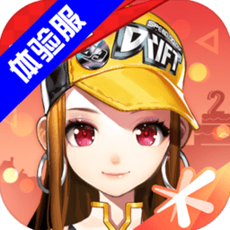 武磊送助攻，莱昂纳多双响！上海海港3